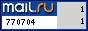 Рейтинг@Mail.ru